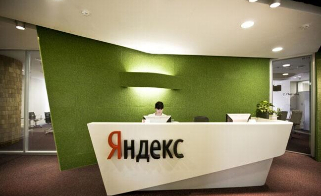 办公室装修个性的装饰实用原则