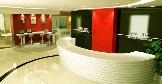 办公室设计操作流程简析