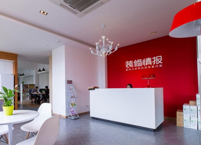 好环境才有好效率-办公室设计