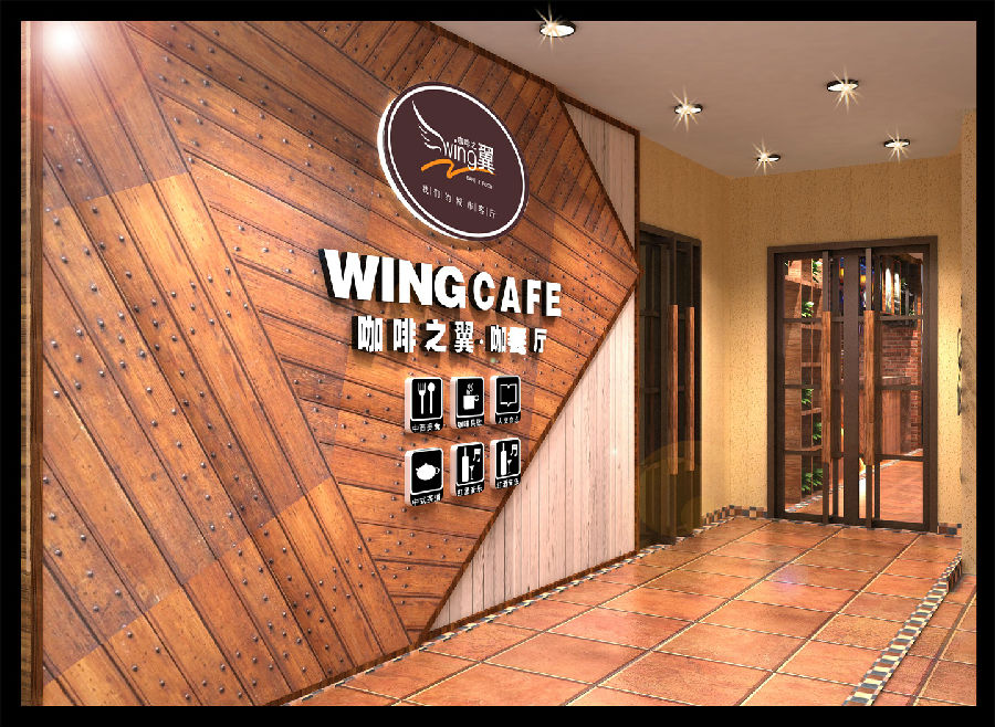 咖啡之翼咖啡店装修设计