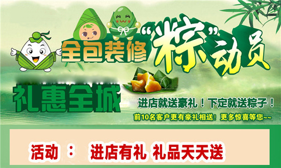 20150615113506673