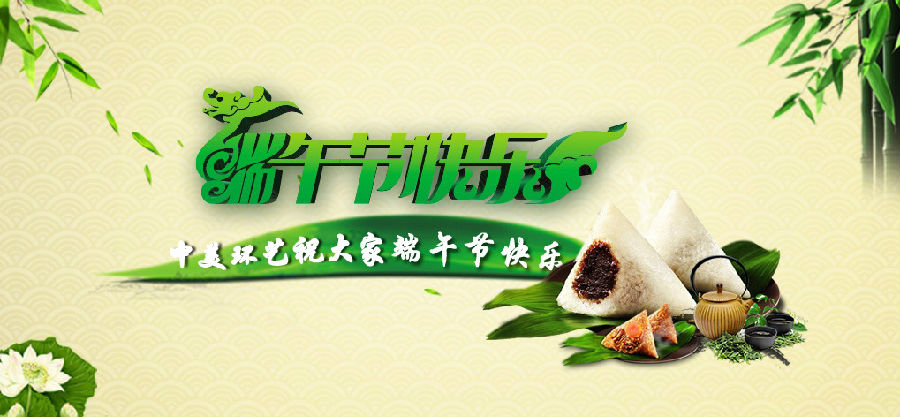 23096735_130610400034_2_2345看图王